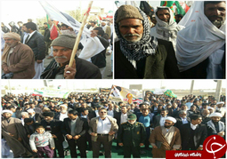 تجمع عظیم مرزداران ولایتمدار شهرستان هیرمند در سالروز گرامیداشت نهم دیماه روز میثاق امت با ولایت