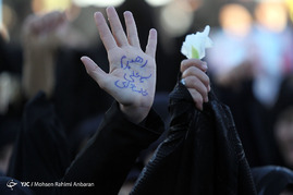 آیین گرامیداشت حماسه 9دی - مشهد
