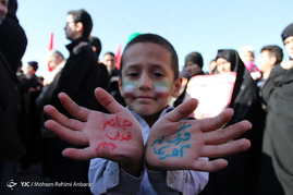 آیین گرامیداشت حماسه 9دی - مشهد
