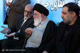 آیین گرامیداشت حماسه 9دی - مشهد

