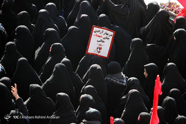 آیین گرامیداشت حماسه 9دی - مشهد
