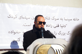 تشییع پیکر زنده یاد دنیا فنی زاده
