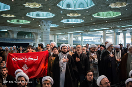 آیین گرامیداشت حماسه 9دی در مصلی تهران