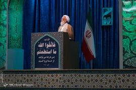 نماز جمعه تهران