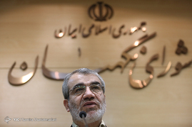 نشست خبری 