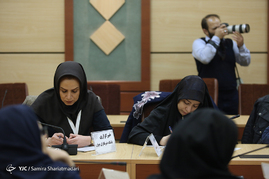 نشست خبری 