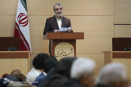 نشست خبری 