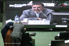 صحن علنی مجلس