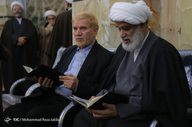 مراسم اولین سالگرد شهادت شیخ نمر باقرالنمر در مسجد اعظم قم‎
