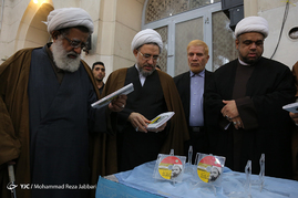 مراسم اولین سالگرد شهادت شیخ نمر باقرالنمر در مسجد اعظم قم‎
