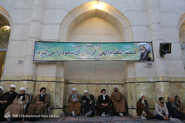 مراسم اولین سالگرد شهادت شیخ نمر باقرالنمر در مسجد اعظم قم‎

