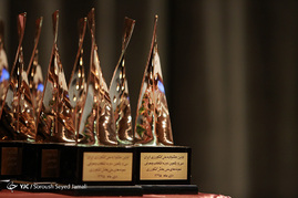 اولین جشنواره ملی کشاورزی 
