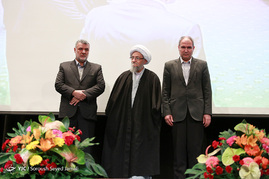 اولین جشنواره ملی کشاورزی 