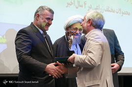 اولین جشنواره ملی کشاورزی 