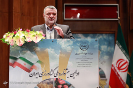 اولین جشنواره ملی کشاورزی 