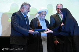اولین جشنواره ملی کشاورزی 