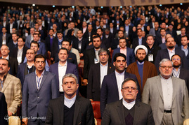 ششمین همایش بانکداری الکترونیک و نظام های پرداخت 