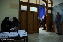 نشست خبری سخنگوی وزارت امور خارجه