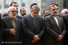 انتخاب مشهد به عنوان پایتخت فرهنگی جهان اسلام از سوی سازمان آیسسکو
