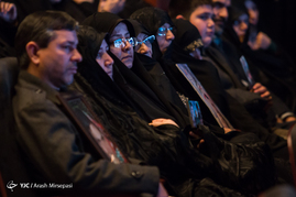 آیین نکوداشت شهدای دانشجو