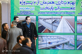 بهره برداری همزمان از 3 پروژه عمرانی پایتخت