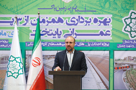 بهره برداری همزمان از 3 پروژه عمرانی پایتخت