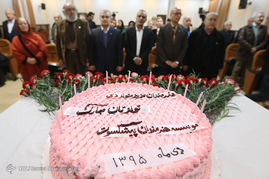 جشن تولد هنرمندان پیشکسوت متولد دی ماه