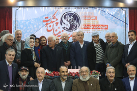 جشن تولد هنرمندان پیشکسوت متولد دی ماه