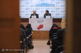 نشست خبری جشنواره ی طنز سوره