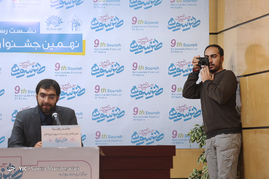 نشست خبری جشنواره ی طنز سوره