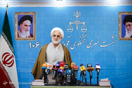 صد و ششمین نشست خبری سخنگوی قوه قضائیه