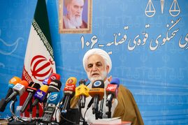 صد و ششمین نشست خبری سخنگوی قوه قضائیه