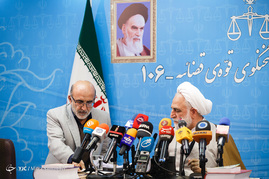 صد و ششمین نشست خبری سخنگوی قوه قضائیه