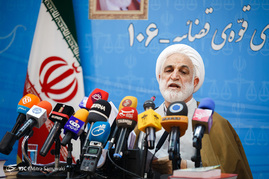 صد و ششمین نشست خبری سخنگوی قوه قضائیه