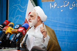 صد و ششمین نشست خبری سخنگوی قوه قضائیه