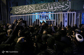 هم اکنون حسینیه جماران