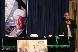 مراسم وداع با پیکر آیت‌الله هاشمی رفسنجانی