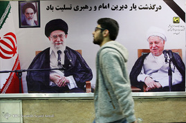 مراسم تشییع پیکر مرحوم آیت‌الله هاشمی رفسنجانی
