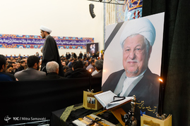 مراسم ترحیم آیت الله هاشمی رفسنجانی در دانشگاه علوم تحقیقات