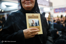 مراسم ترحیم آیت الله هاشمی رفسنجانی در دانشگاه علوم تحقیقات