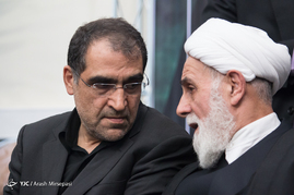 مراسم ترحیم مرحوم آیت الله هاشمی رفسنجانی در دانشگاه علوم تحقیقات
