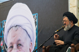 مراسم ترحیم مرحوم آیت الله هاشمی رفسنجانی در دانشگاه علوم تحقیقات
