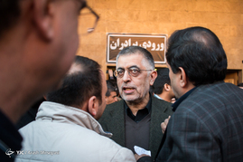 مراسم ترحیم مرحوم آیت الله هاشمی رفسنجانی در دانشگاه علوم تحقیقات
