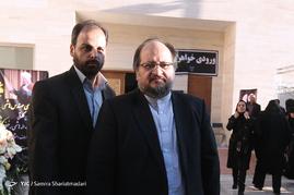 مراسم ترحیم آیت الله هاشمی رفسنجانی در دانشگاه علوم تحقیقات