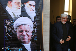 مراسم ترحیم آیت الله هاشمی رفسنجانی در دانشگاه علوم تحقیقات