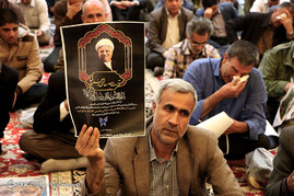 مراسم ترحیم آیت الله هاشمی رفسنجانی در حرم مطهر شاهچراغ(ع) - شیراز ‎
