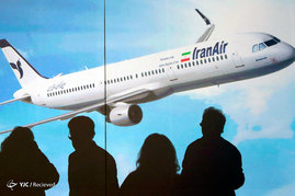 تحویل اولین ایرباسA321 به ایران ایر در فرانسه