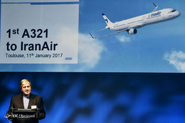 تحویل اولین ایرباسA321 به ایران ایر در فرانسه
