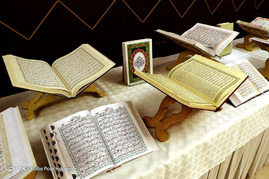 همایش ملی زبان و هویت
