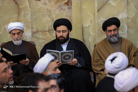 مراسم بزرگداشت مرحوم آیت الله هاشمی رفسنجانی در مسجد اعظم قم‎
